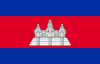 Flag of Cambodia